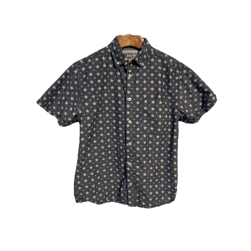Artistry In Motion Button Up Shirt Boys Youth Medium 10